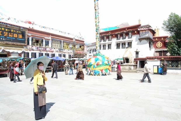 Beschreibung: Tibet