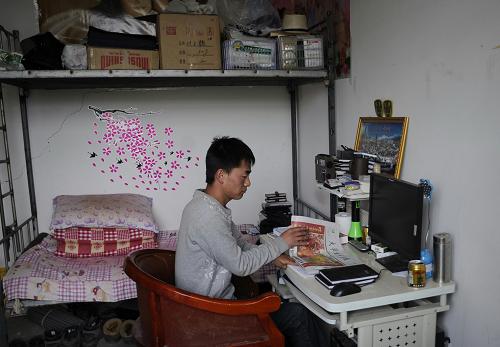 Beschreibung: Das Wohnheim von Zhang Xiaobo