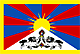 Beschreibung: Tibet Flag