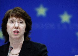A file photo of EU High Representative Lady Catherine Ashton